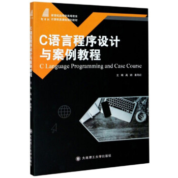 C�Z�Գ����O(sh��)Ӌ�c�����̳�