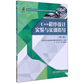 C++�����O(sh��)Ӌ����c��Ӗָ������2�棩