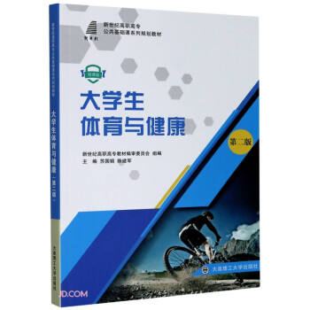 ��W(xu��)���w���c����(��2��΢�n�������o(j��)���ߌ��������A(ch��)�nϵ��Ҏ(gu��)���̲�)