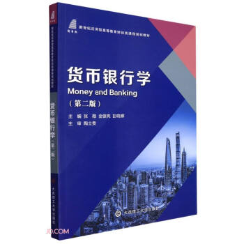 ؛���y�ЌW(xu��)(��2�������o(j��)��(y��ng)���͸ߵȽ���ؔ(c��i)��(j��ng)��n��Ҏ(gu��)���̲�)