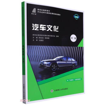 ��܇�Ļ�(��2��΢�n�滥(li��n)�W(w��ng)+��(chu��ng)���ͽ̲������o(j��)���ߌ���܇�\(y��n)���c�S����n��Ҏ(gu��)���̲�)