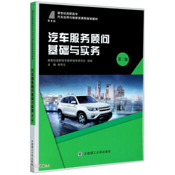 ��܇����(w��)����A(ch��)�c��(sh��)��(w��)(��2�������o(j��)���ߌ���܇�\(y��n)���c�S����n��Ҏ(gu��)���̲�)