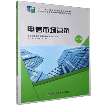 ����Ј�(ch��ng)�I(y��ng)�N����2�棩/��ʮ���塱�I(y��)������(gu��)��Ҏ(gu��)���̲�