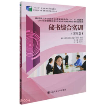 �ؕ��C�ό�Ӗ(x��n)(��5����������ߌ�������I(y��)�̌W(xu��)ָ��(d��o)ί�T��ʮ����Ҏ(gu��)���̲�)