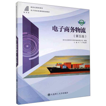 ����̄�(w��)��������5�� ΢�n�棩/�����o(j��)���ߌ�����̄�(w��)��n��Ҏ(gu��)���̲�