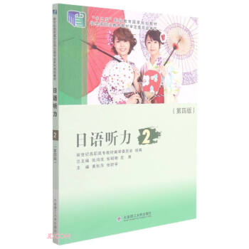 ���Z ��(2��4��ʮ�����I(y��)��������Ҏ(gu��)���̲�)