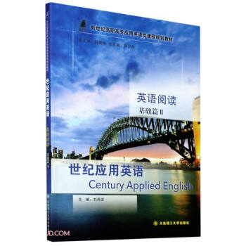 ���o����Ӣ�Z(Ӣ�Z��x���Aƪ�������o���ߌ�����Ӣ�Z��n��Ҏ(gu��)���̲�)