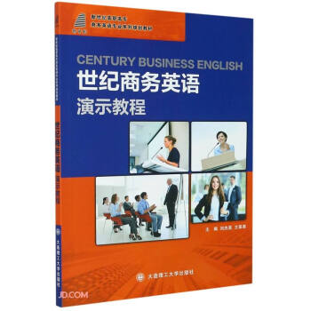 ���o�̄�Ӣ�Z��ʾ�̳�(�����o���ߌ��̄�Ӣ�Z���I(y��)ϵ��Ҏ(gu��)���̲�)