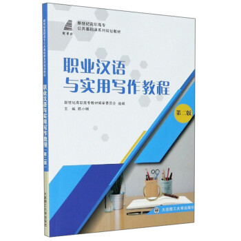 �I(y��)�h�Z�c���Ì����̳�(��2�������o���ߌ��������A(ch��)�nϵ��Ҏ(gu��)���̲�)