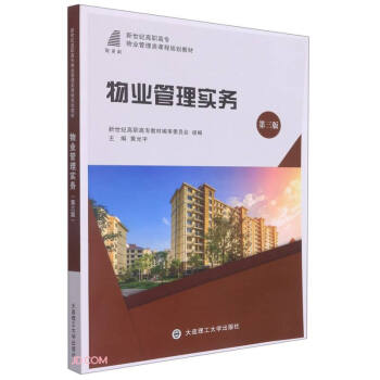 ��I(y��)���팍��(w��)(��3�������o���ߌ���I(y��)������n��Ҏ(gu��)���̲�)