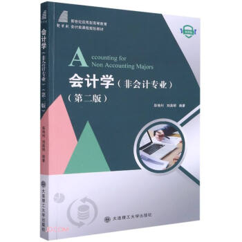 ��Ӌ�W(xu��)(�Ǖ�Ӌ���I(y��)��2��΢�n�������o(j��)��(y��ng)���͸ߵȽ�����Ӌ��n��Ҏ(gu��)���̲�)