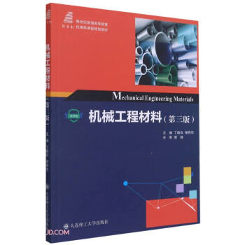 �Cе���̲���(��3�������o��ͨ�ߵȽ����Cе��n��Ҏ(gu��)���̲�)