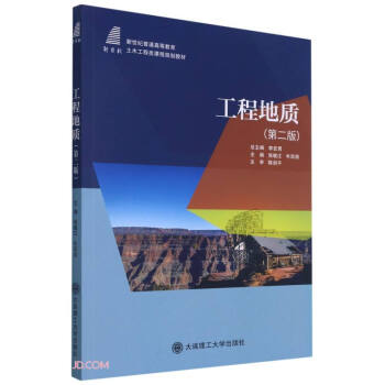 ���̵��|(zh��)(��2�������o(j��)��ͨ�ߵȽ�����ľ������n��Ҏ(gu��)���̲�)