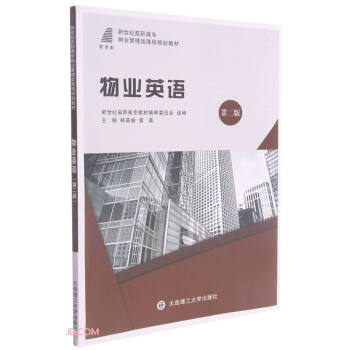 ��I(y��)Ӣ�Z(��2�������o(j��)���ߌ���I(y��)������n��Ҏ(gu��)���̲�)