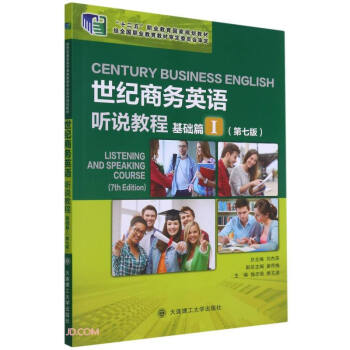 ���o(j��)�̄�(w��)Ӣ�Z(y��) �f(shu��)�̳�(���A(ch��)ƪ���7��ʮ�����I(y��)������(gu��)��Ҏ(gu��)���̲�)