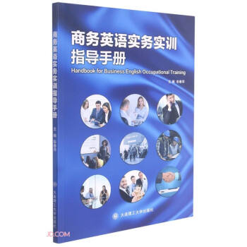 �̄�(w��)Ӣ�Z��(sh��)��(w��)��(sh��)Ӗ(x��n)ָ��(d��o)�փ�(c��)