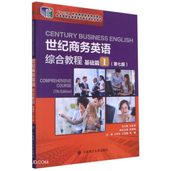 ���o(j��)�̄�(w��)Ӣ�Z(y��)�C�Ͻ̳�(���A(ch��)ƪ���7��ʮ�����I(y��)������(gu��)��Ҏ(gu��)���̲�)