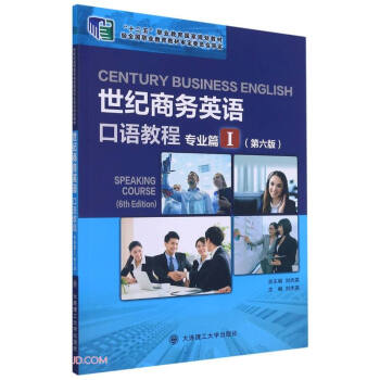 ���o�̄�(w��)Ӣ�Z���Z�̳�(���I(y��)ƪ���6��ʮ�����I(y��)��������Ҏ(gu��)���̲�)