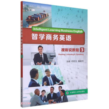 �ǌW(xu��)�̄�(w��)Ӣ�Zҕ �f�̳�(3)