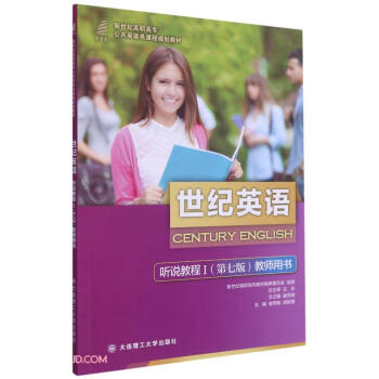 ���o(j��)Ӣ�Z �f�̳�(���7��̎��Õ������o(j��)���ߌ�����Ӣ�Z��n��Ҏ(gu��)���̲�)