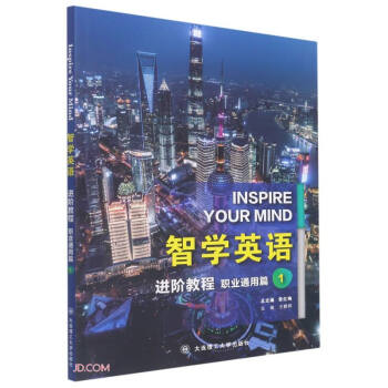 �ǌW(xu��)Ӣ�Z(�M(j��n)�A�̳��I(y��)ͨ��ƪ1)