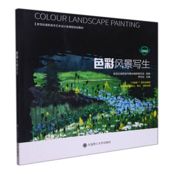 ɫ���L������(΢�n�������o���ߌ�ˇ�g(sh��)�O(sh��)Ӌ��n��Ҏ(gu��)���̲�)