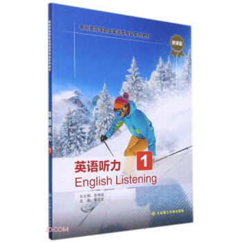 Ӣ�Z ��(1΢�n����(bi��o)��(zh��n)�ߵ��I(y��)Ӣ�Z��I(y��)ϵ�н̲�)