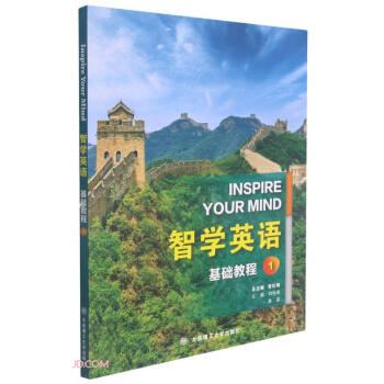 �ǌW(xu��)Ӣ�Z���A(ch��)�̳�(1)