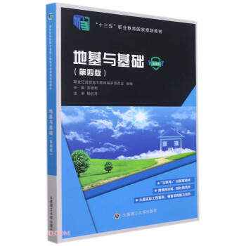 �ػ��c���A(ch��)(��4��΢�n��ʮ�����I(y��)��������Ҏ(gu��)���̲�)