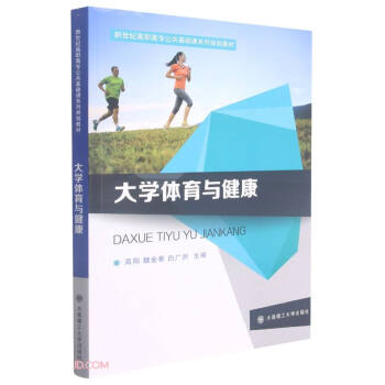 ��W�w���c����(�����o���ߌ��������A(ch��)�nϵ��Ҏ(gu��)���̲�)