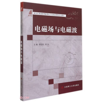 늴ň�(ch��ng)�c늴Ų�(�����o(j��)��ͨ�ߵȽ��������Ϣ��n��Ҏ(gu��)���̲�)