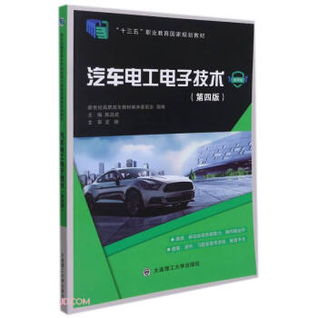 ��܇늹���Ӽ��g(��4��΢�n��ʮ�����I(y��)��������Ҏ(gu��)���̲�)