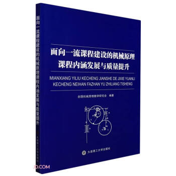 ����һ���n�̽��O(sh��)�ęCеԭ���n�̃�(n��i)���l(f��)չ�c�|(zh��)������