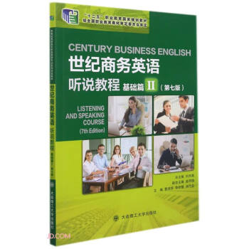 ���o�̄�Ӣ�Z �f�̳�(���Aƪ���7��ʮ�����I(y��)��������Ҏ(gu��)���̲�)