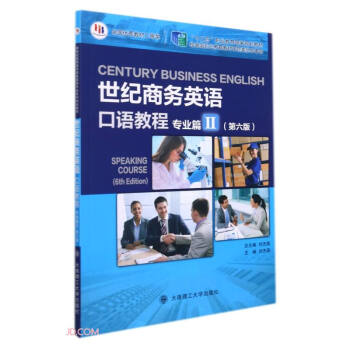 ���o(j��)�̄�(w��)Ӣ�Z���Z�̳�(���I(y��)ƪ���6��ʮ�����I(y��)��������Ҏ(gu��)���̲�)