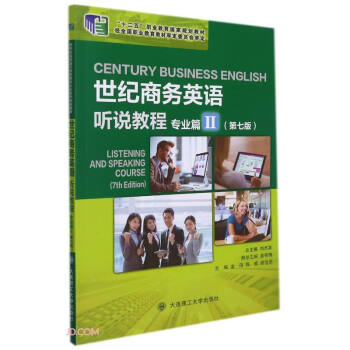 ���o(j��)�̄�(w��)Ӣ�Z �f�̳�(���I(y��)ƪ���7��ʮ�����I(y��)������(gu��)��Ҏ(gu��)���̲�)