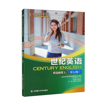 ���o(j��)Ӣ�Z �f�̳̣�2 ��7�� �����o(j��)���ߌ�����Ӣ�Z��n��Ҏ(gu��)���̲ģ�