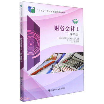 ؔ��(w��)��Ӌ(1��10��΢�n��ʮ�����I(y��)��������Ҏ(gu��)���̲�)