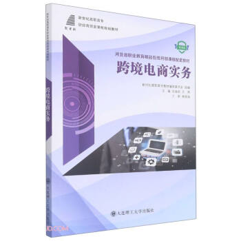 �羳��̌��գ�΢�n�棩/�����o���ߌ�ؔ��(j��ng)���Q(m��o)��n��Ҏ(gu��)���̲�