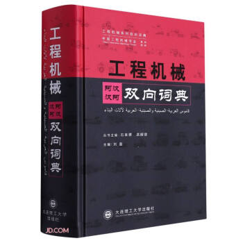 ���̙Cе���h�h���p���~��