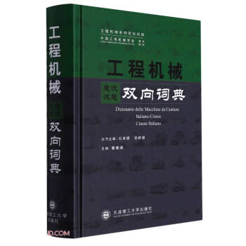 ���̙Cе��h�h���p���~��