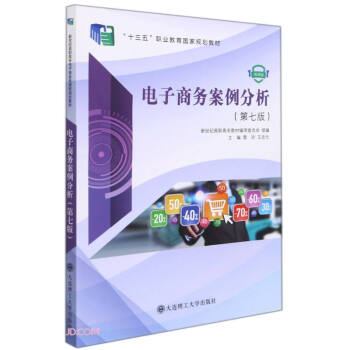 ����̄�(w��)��������(��7��΢�n��ʮ�����I(y��)��������Ҏ(gu��)���̲�)