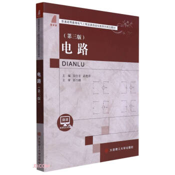 �·(��3����ͨ�ߵȽ���늚⹤�̼����Ԅӻ��ϵ��Ҏ(gu��)���̲�)