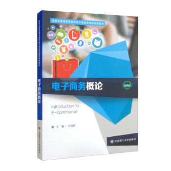 ���ߵȽ���������̄ո�Փ/�����o��ͨ�ߵȽ�������̄���n��Ҏ(gu��)���̲�