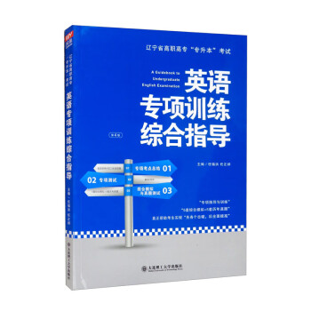 Ӣ�Z���Ӗ(x��n)���C��ָ��(d��o)����4�� �|��ʡ���ߌ�������������ԇ��