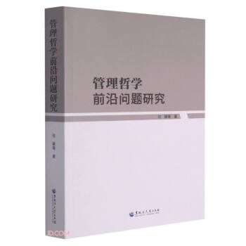 �����܌W(xu��)ǰ�؆��}�о�