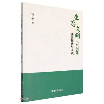 ���B(t��i)����ʾ����(chu��ng)��--����̽���c���`