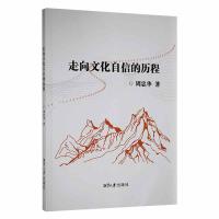 �����Ļ����ŵĚv��