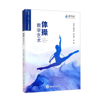 �w�ٽ̌W(xu��)ˇ�g(sh��)