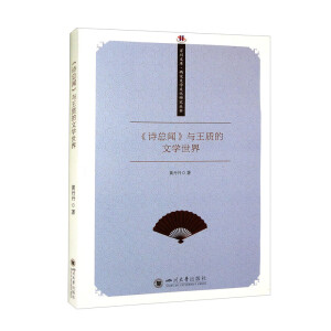 ��Ԋ(sh��)�����c���|(zh��)���ČW(xu��)����